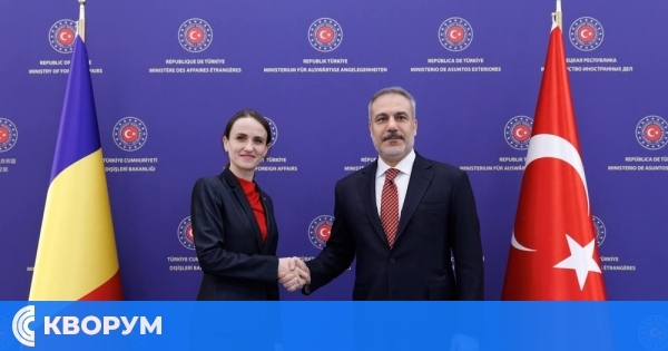 Хакан Фидан: Противоминната група на Турция, Румъния и България може да изпълнява допълнителни дейности