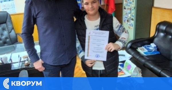 Благодарствен адрес за седмокласник от Силистра, предал в полицията намерени пари и вещи