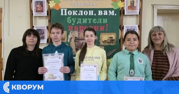 Ученици от СУ "Христо Ботев" – Тутракан с призови места в областния литературен конкурс "Духът на българина"