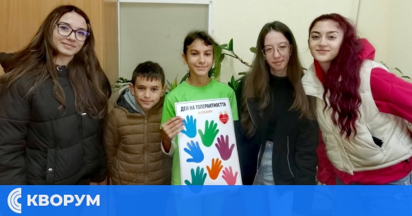Учениците от СУ "Христо Ботев" – Тутракан стартираха Седмицата на толерантността с послание за разбирателство и уважение