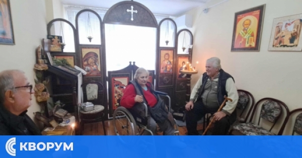 Дом за стари хора – Айдемир отбеляза Деня на Свети Мина с молитва и благослов