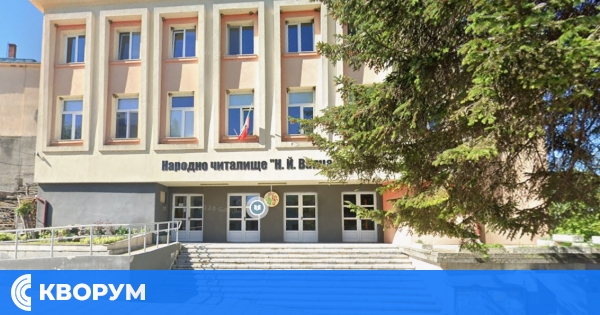 В Тутракан представят книга на местен автор по повод 150 години от създаването на читалище "Н. Й. Вапцаров"