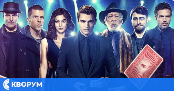 Какво да гледаме в Силистра тази седмица: премиери, екшън и анимации в кино "Латона"