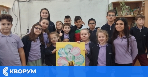 Ученици от СУ "Васил Левски" – Дулово изработиха постер по повод Деня на толерантността