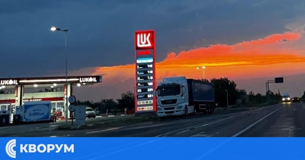 Румъния е изправена пред риск от поскъпване на горивата заради несигурността около "Лукойл"