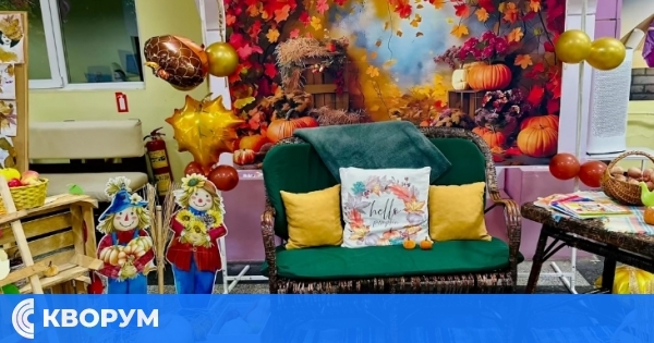 Есенна магия в СУ "Никола Й. Вапцаров" – Силистра: ученици, учители и родители създадоха обща изложба