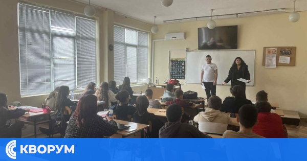 Доброволци от Младежкия парламент към ЖС "Екатерина Каравелова" проведоха интерактивна среща за детските права в СУ "Н. Й. Вапцаров" – Силистра