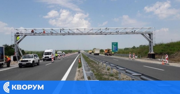 МВР: 42 хиляди нарушения на средната скорост след въвеждането на измерването й.