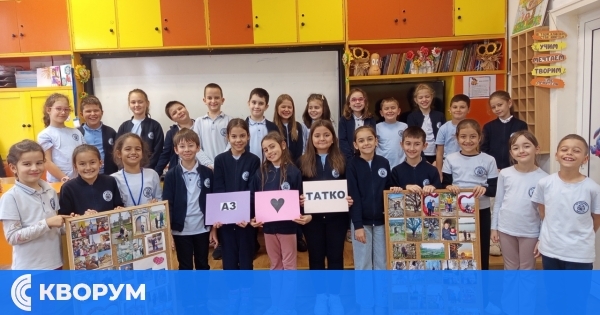 В ОУ "Иван Вазов" – Силистра второкласници отбелязаха Седмицата на бащата с фотоизложба и специални изненади