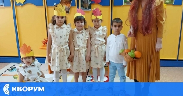 Децата от ДГ "Детелина" изпратиха есента с танц на последните листа