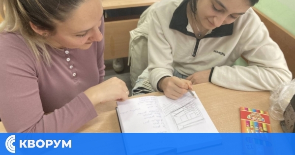 Иновативен комбиниран урок в ПГС "Пеньо Пенев" съчета английски език, компютърна графика и теренно измерване
