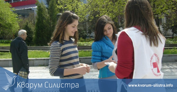 Доброволци от БМЧК – Силистра Отбелязаха Световния ден на Земята