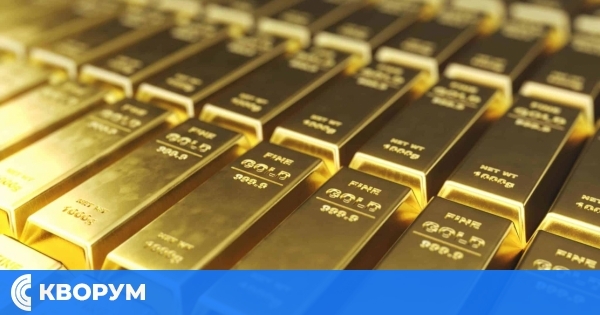 Българите купиха рекордните 1000 кг злато през октомври 2025 г. – най-високият обем за 15 години