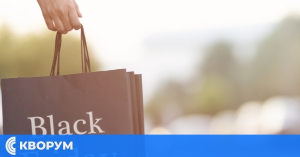 Експерти предупреждават: Повишено внимание при онлайн пазаруването по време на "черните петъци"