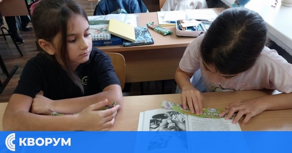 Ученици от ОУ "Св. св. Кирил и Методий" отбелязаха Деня на четенето в Детския отдел на библиотека "Партений Павлович"