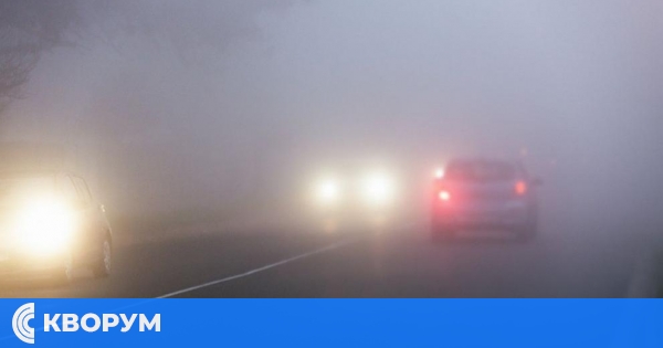 Гъста мъгла обхвана област Силистра – шофьорите да бъдат изключително внимателни на пътя