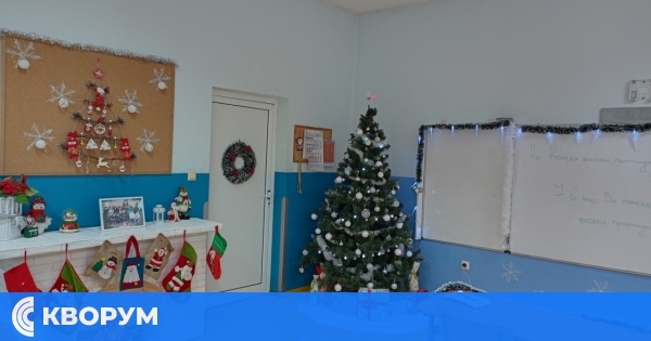 ПГООТ – Дулово обяви конкурс за най-добре украсена коледна класна стая