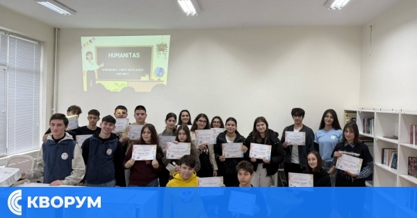 Второкласниците от СУ "Васил Левски" – Дулово отбелязаха Деня на толерантността с послание за уважение и доброта