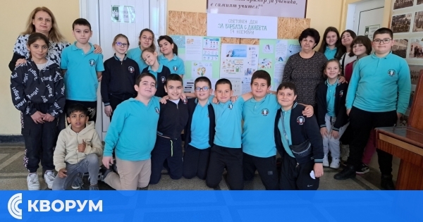 ОУ "Христо Смирненски" – Дулово отбеляза Световния ден за борба с диабета с образователна инициатива