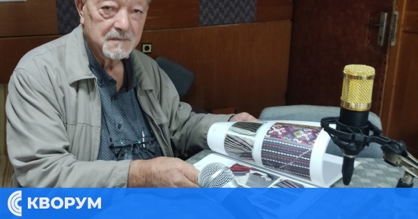 "Забраждания и престилки от Североизточна България" – новата книга на етнолога д-р Йордан Касабов