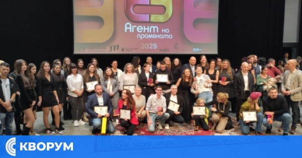 Силистренец в Топ 5 на категория "Личност" в конкурса "Агент на промяната"