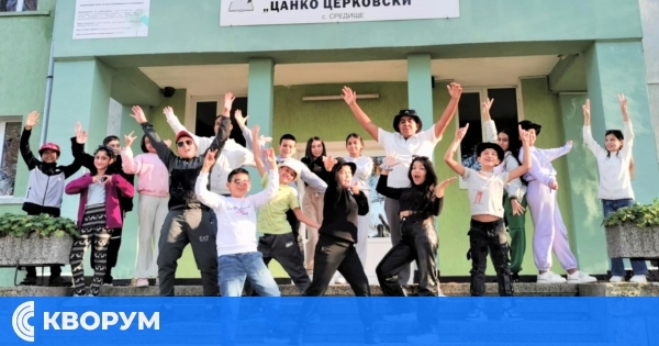 Ученици от ОУ "Цанко Церковски" – Средище създадоха послание за приемане и уважение: "Всеки е важен!"