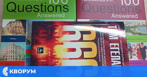Сърдечен жест към знанието: Ново дарение за силистренската библиотека