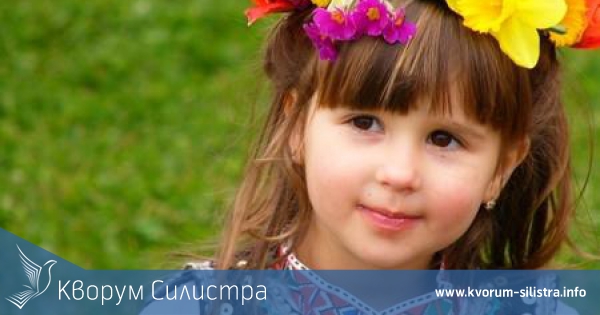 Община Силистра, дирекция "Хуманитарни дейности" отдел "Култура" организират "Пролетни игри и песни" и творческа работилница и конкурс "Цветница"