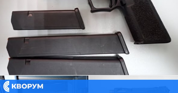 Гранични полицаи задържаха чужденец с два пистолета и боеприпаси