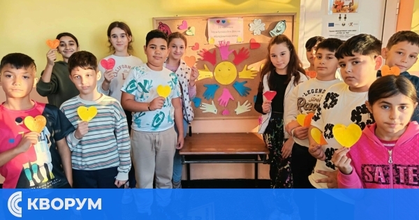 Основно училище "Цанко Церковски" – с. Средище отбеляза Международния ден на толерантността с тематични дейности