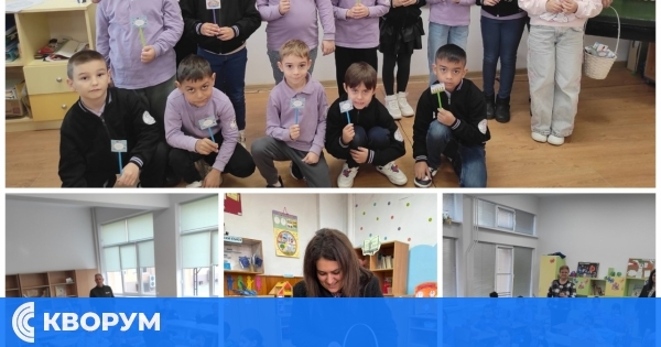 Международният ден на толерантността отбелязан в училищата на Община Главиница