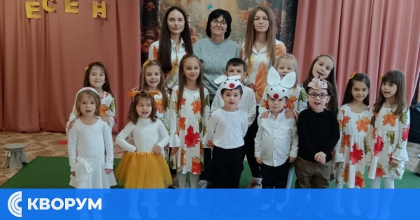 Детска градина "Мир" – с. Айдемир отбеляза "Златна есен" с пъстро и вълнуващо тържество