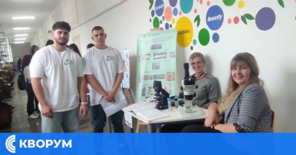 Впечатляващ дебют за ПЗГ "Добруджа" на Национално състезание по природни науки и екология