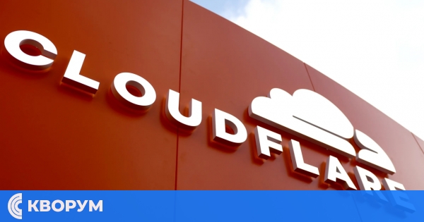 Мащабен срив засегна глобални платформи, основна причина е проблем в Cloudflare