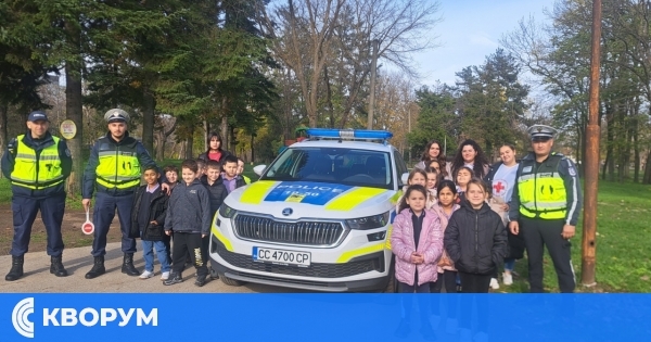 Урок по безопасност и съпричастност: Първокласници от СУ "Васил Левски" научиха правилата на пътя