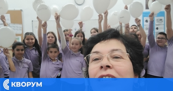 Учениците от 5.а клас в СУ "Васил Левски" – Дулово отбелязаха Световния ден на толерантността с обучителна игра