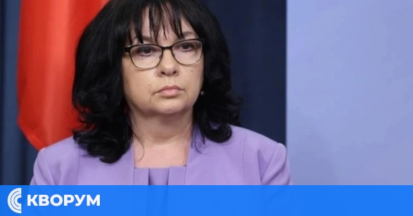 Още два почивни дни заради въвеждането на еврото