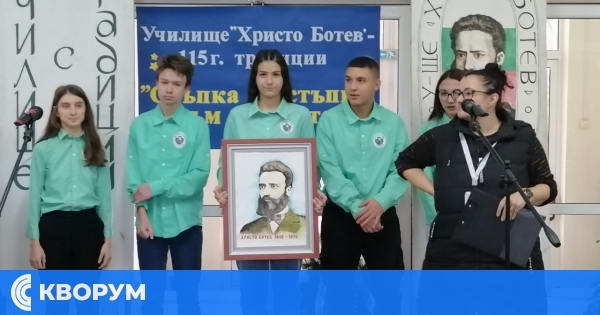 СУ "Христо Ботев" – Тутракан отбеляза 115 години образование, дух и традиции