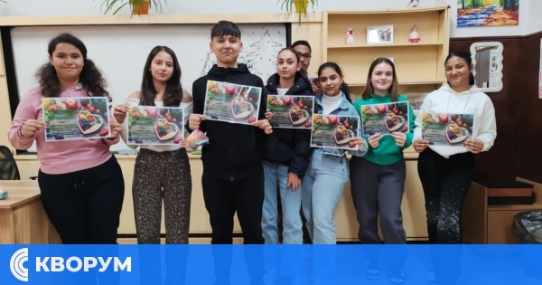 ПГПТ "Евлогий Георгиев" – Силистра проведе ученически конкурс-изложба на тема "Здравословно хранене"