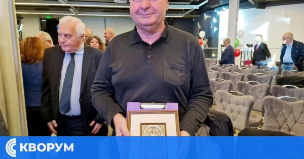 Проф. Иван Гаврилов – лекар, дарител и родолюбец, отличен с приза "Медик на годината 2025"