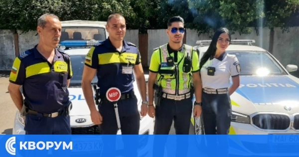 Полицейските служители в Румъния ще имат правото да правят аудио и видео записи с боди камери