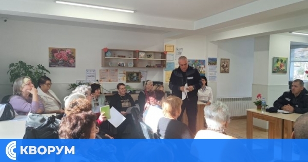 Информационна среща за превенция на измами се проведе в ЦСРИ "Надежда" – Тутракан