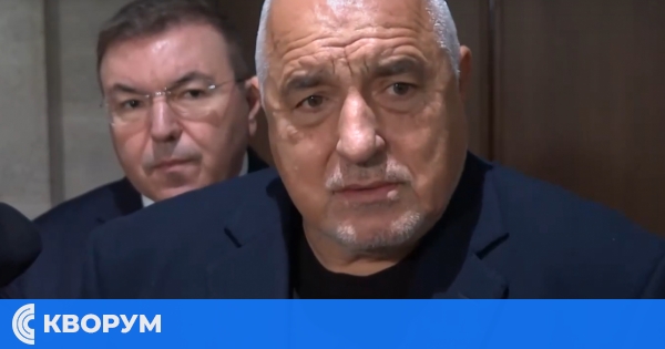 Бойко Борисов: Бюджетът е щедър – има възможност за коледни добавки от 120 лева