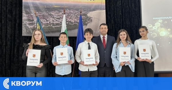 Силистра отличи още 120 талантливи ученици и 19 творчески колектива във втория ден от церемонията за даровити деца