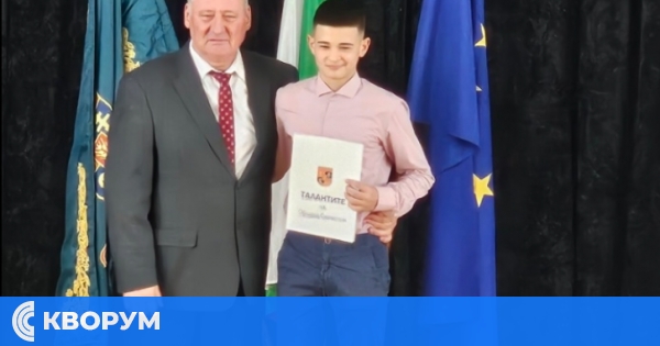 Баскетболистът на БК "Доростол" Мартин Малчев сред отличените млади таланти на Силистра