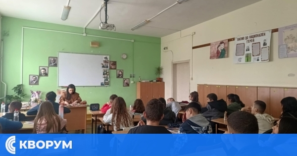 СУ "Христо Ботев" – Тутракан отбеляза Деня на четенето с вдъхновяваща среща в 7. Б клас