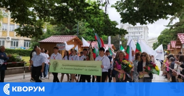 "Изборът на лице": Литературно откровение събра млади творци в ПМГ "Св. Климент Охридски" – Силистра