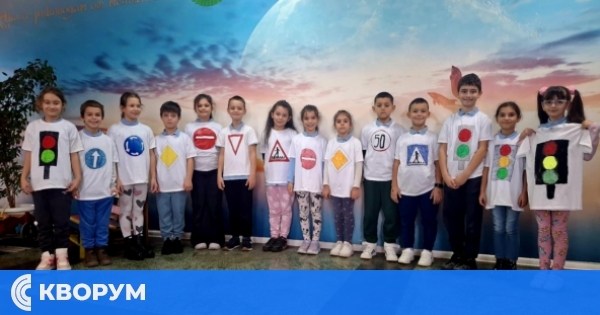 СУ "Йордан Йовков", гр. Тутракан: Забавен и поучителен урок по безопасност на движението за 2.б клас