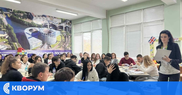 Открит иновативен урок по испански език в Професионална гимназия по строителство "Пеньо Пенев"