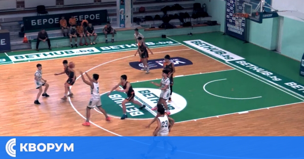 БК "Доростол" (Силистра) с убедителна победа над "Берое" в Елитна група Изток при U14